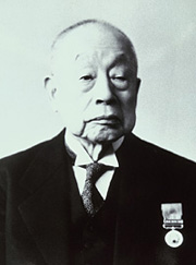 五代目武田長兵衞（和敬翁）